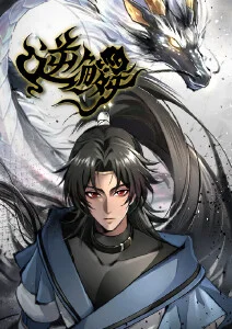 银河邮差TV动画海报，七月视频动漫剧场