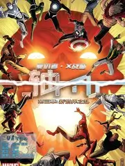 周五夜谈脱口秀截图，七月视频综艺现场